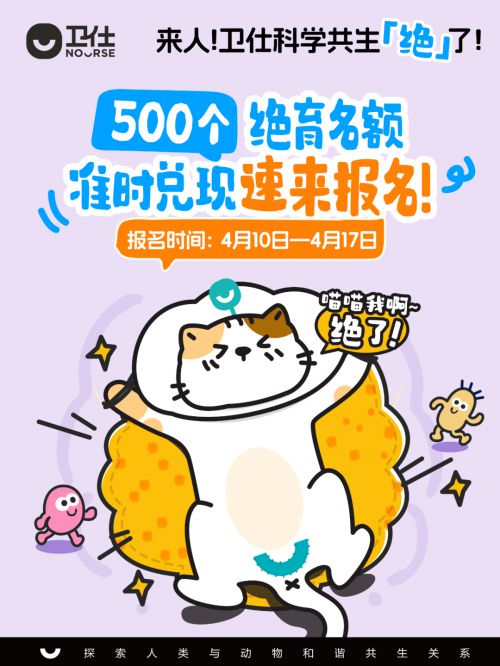 点字蜡笔使用案例