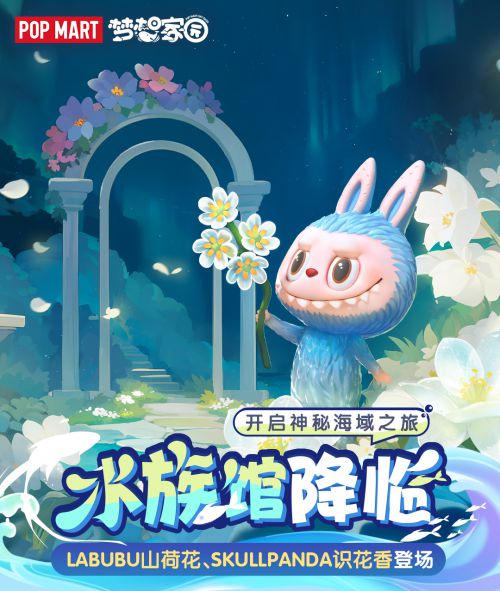 Aa欢乐堡