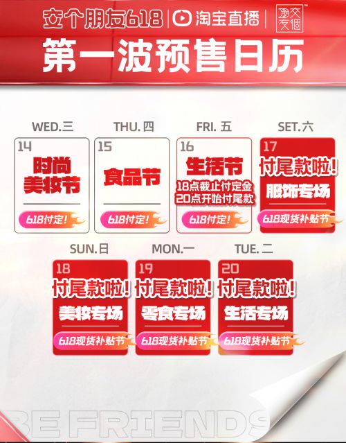点字复古黑使用案例