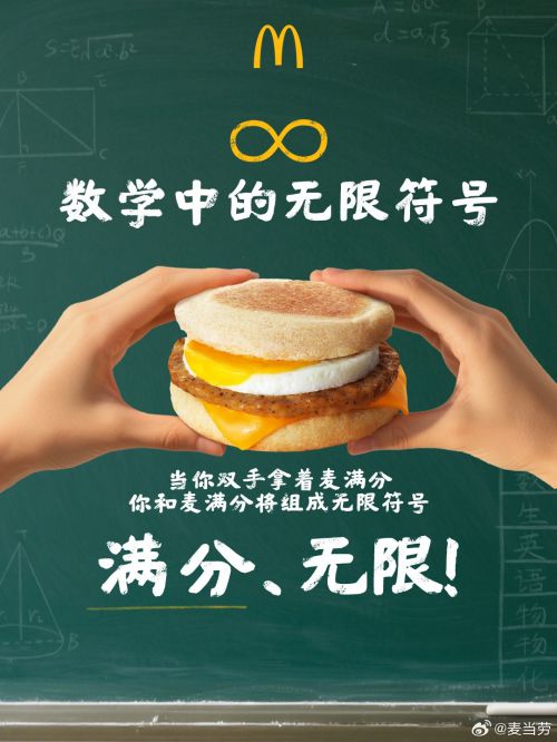 点字凝光手书使用案例