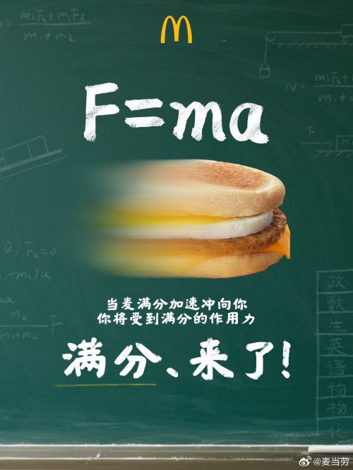 点字凝光手书使用案例