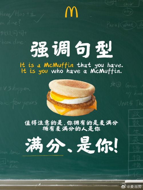 点字凝光手书使用案例