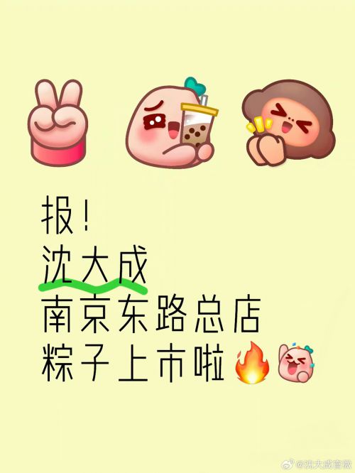 Aa觉醒黑使用案例