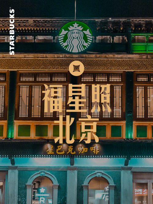 Aa字体管家版宋体