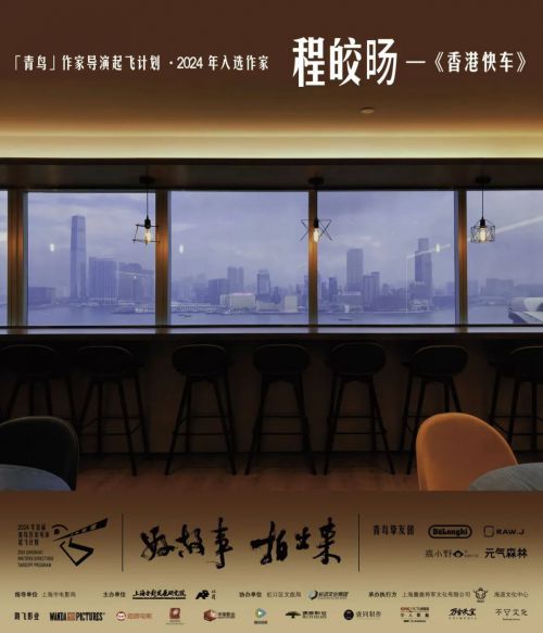 Aa字体管家版宋体使用案例