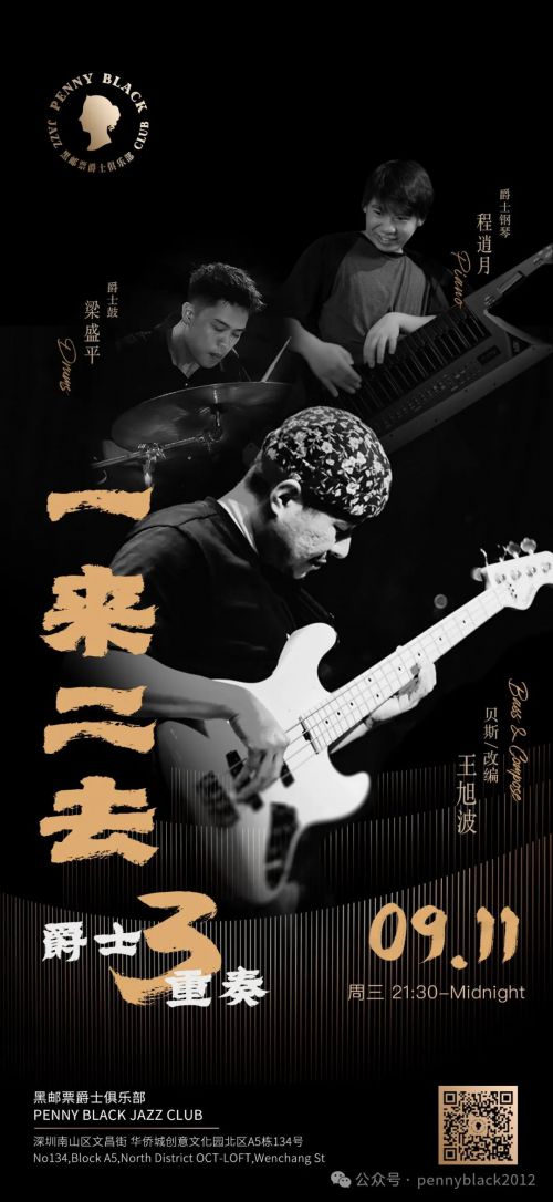 Aa烈焰隶书