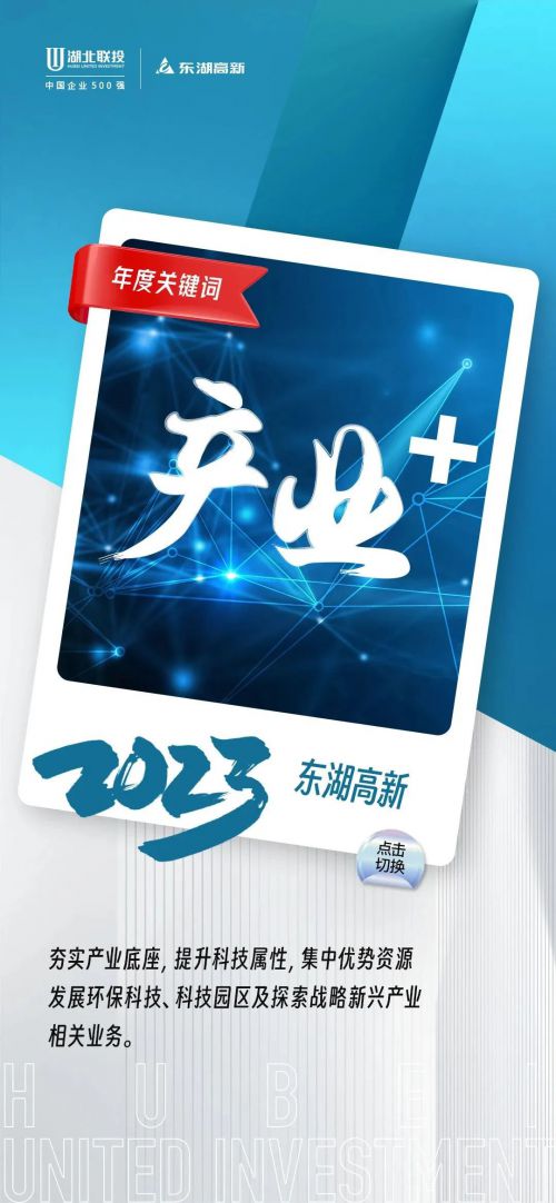 Aa后浪行楷使用案例