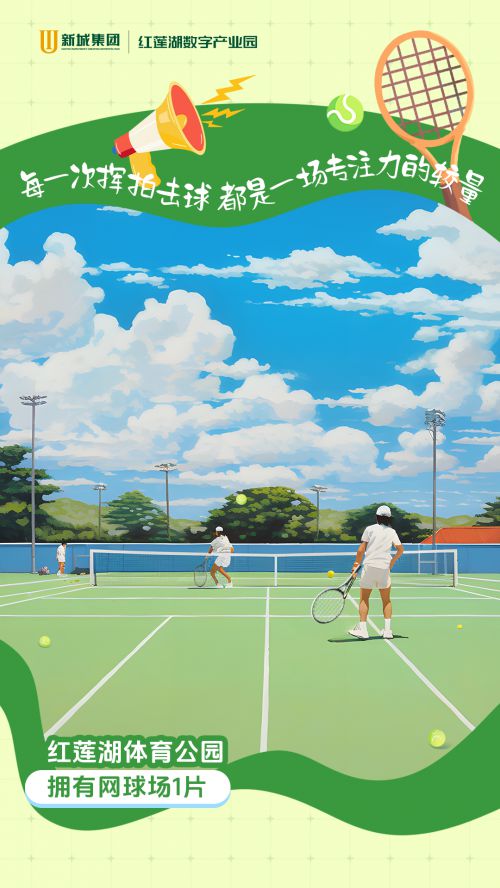 Aa丁香手书使用案例