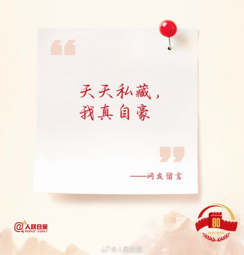 点字风雅使用案例