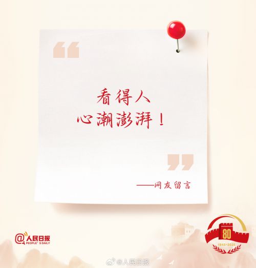 点字风雅使用案例