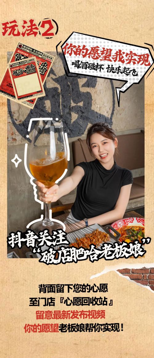 Aa霸道楷使用案例
