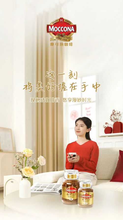 Aa告白气球使用案例