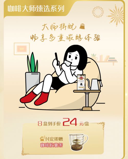 Aa告白气球使用案例