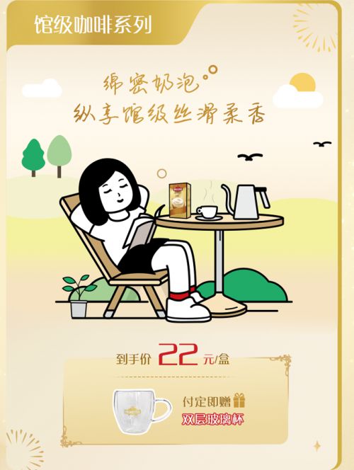Aa告白气球使用案例