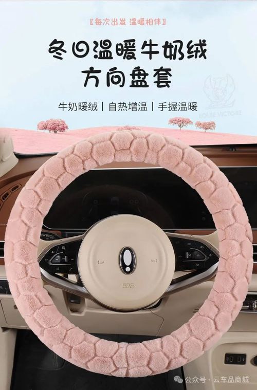 焦糖日落可可体使用案例