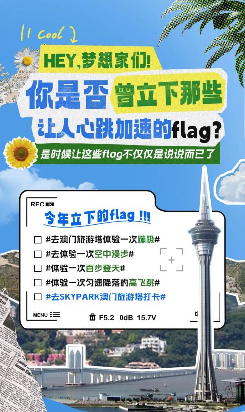 Aa厚底黑使用案例