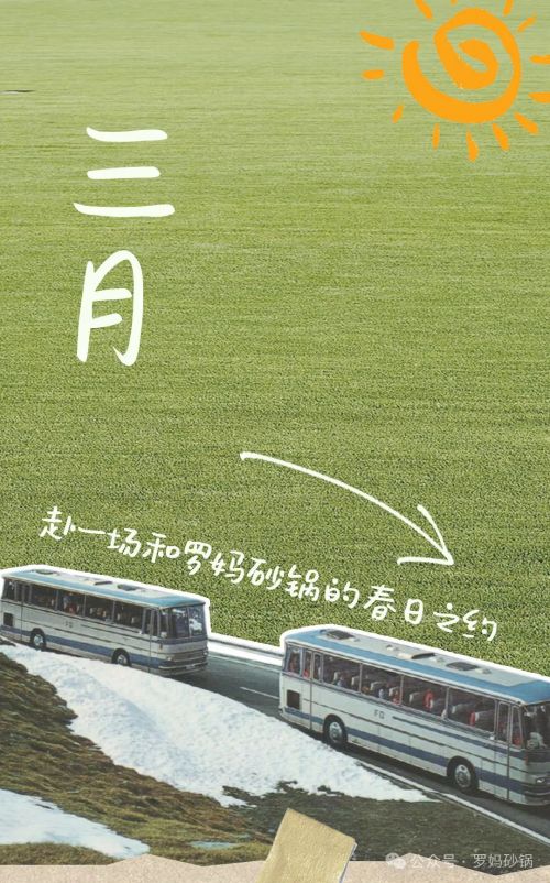 Aa小梨涡使用案例