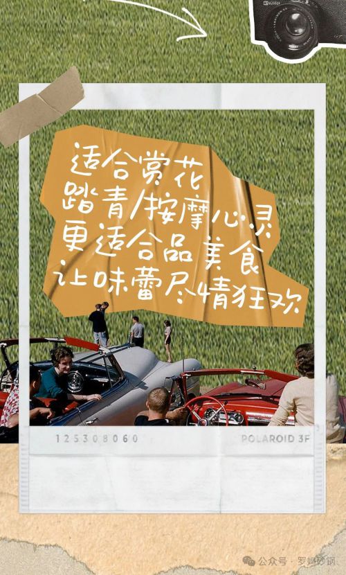 Aa小梨涡使用案例