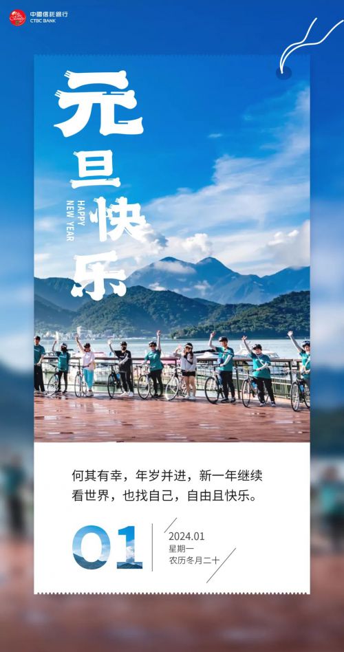 点字峰骨使用案例