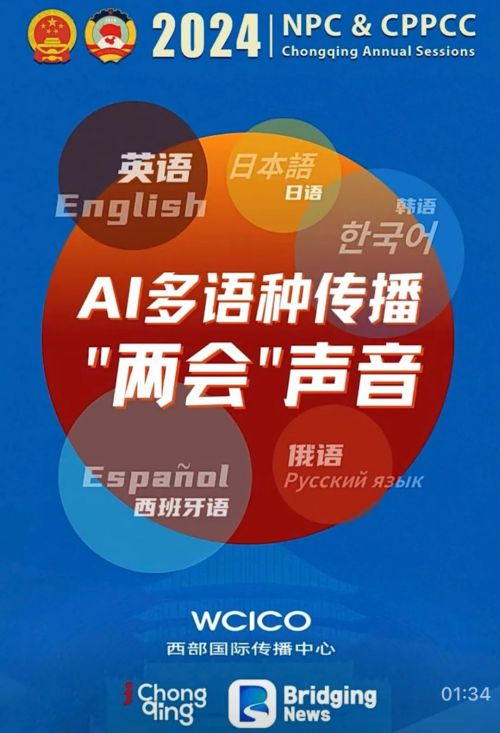 点字倔强黑