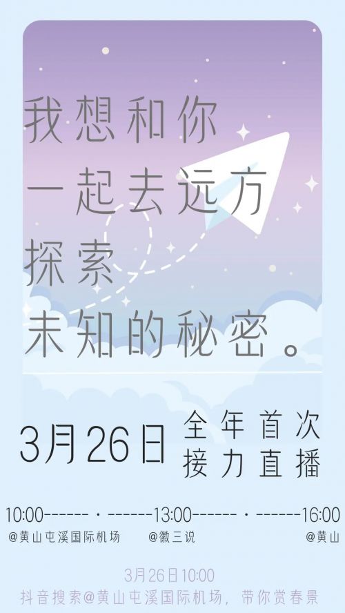 点字沐风体使用案例