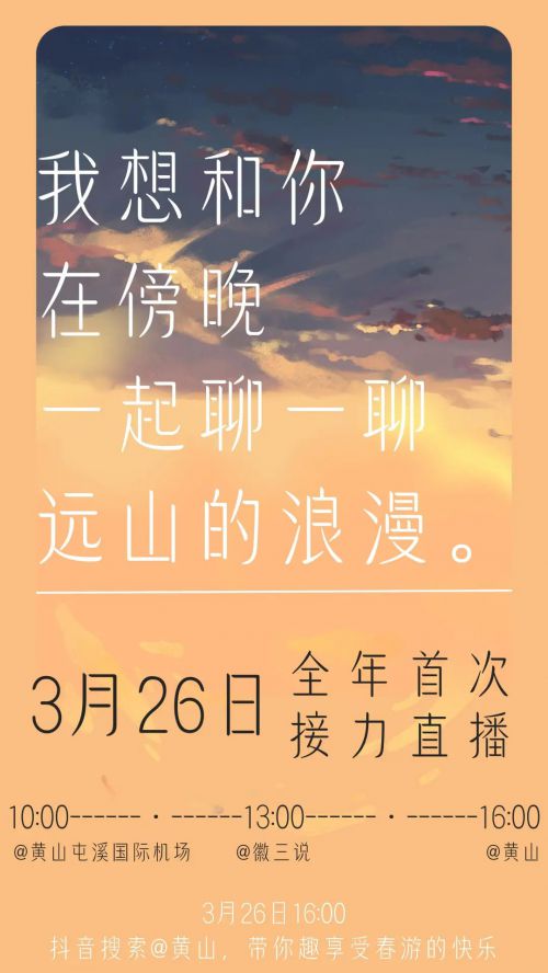 点字沐风体使用案例