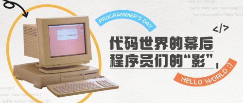 点字像素之城使用案例