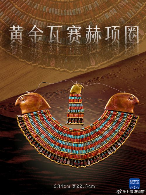 三极花朝体使用案例