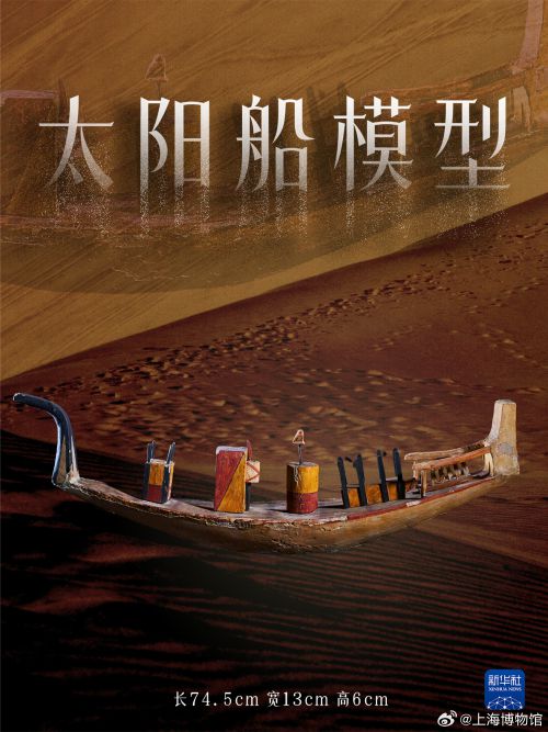 三极花朝体使用案例