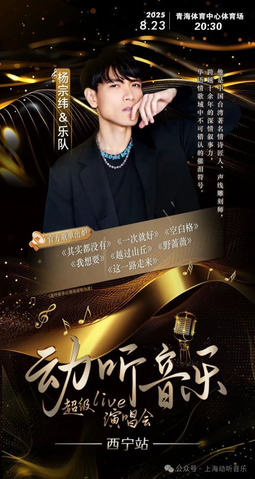 Aa祝你我明媚向春天使用案例