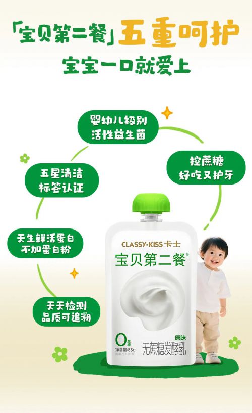 点字蜡笔使用案例