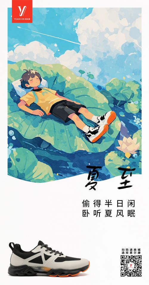 字由随意使用案例