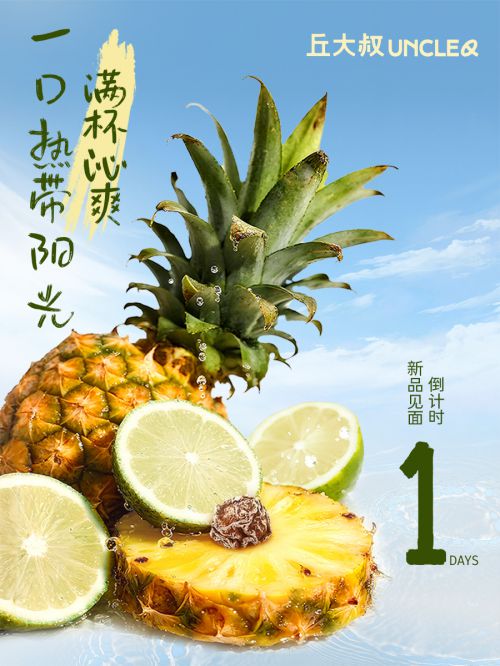 字由随意
