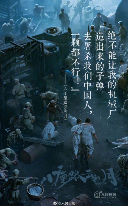 叶根友古刻体