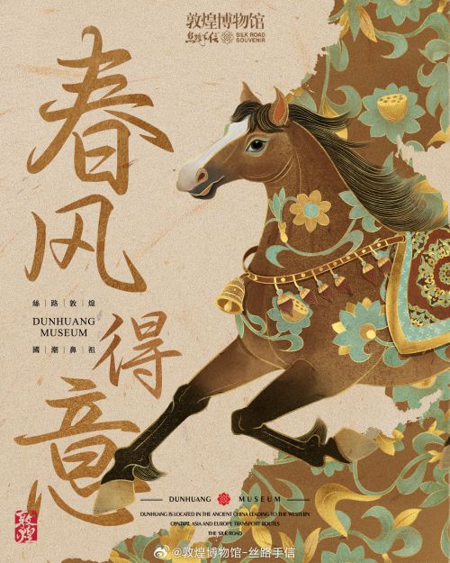 点字风雅,点字行云使用案例