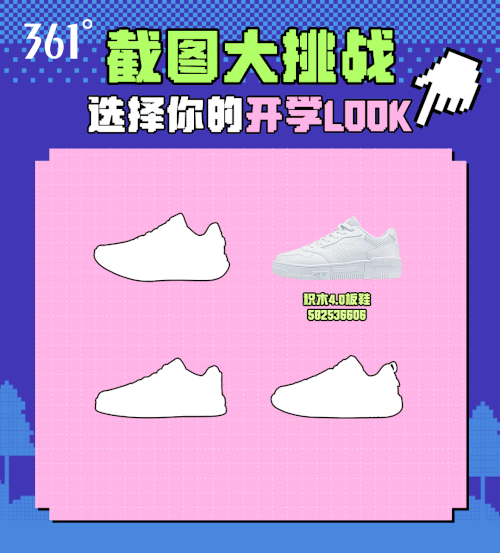 点字像素之城使用案例