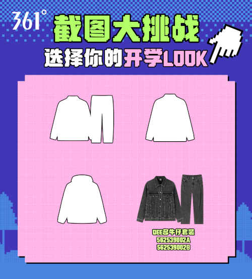 点字像素之城使用案例