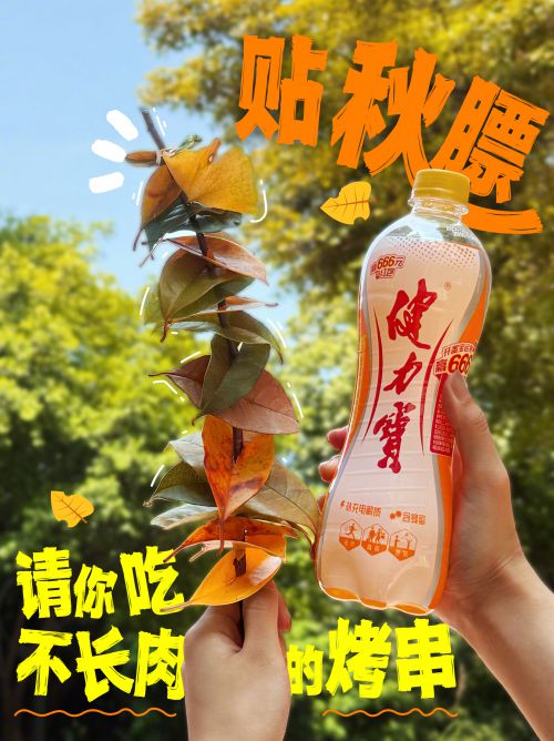 Aa封神榜书使用案例