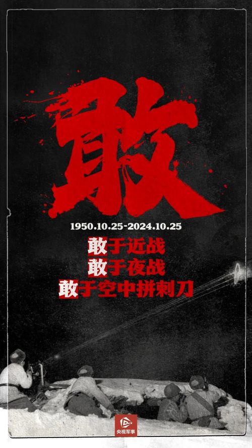 点字狂澜