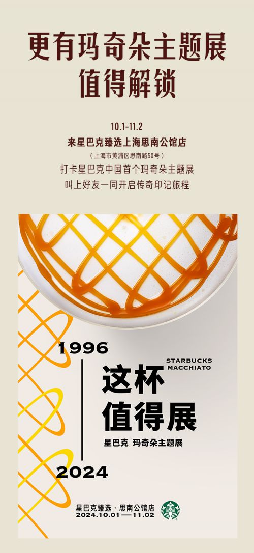 Aa字体管家版宋体