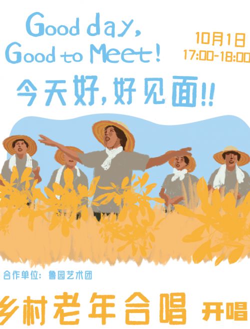 点字倔强圆使用案例