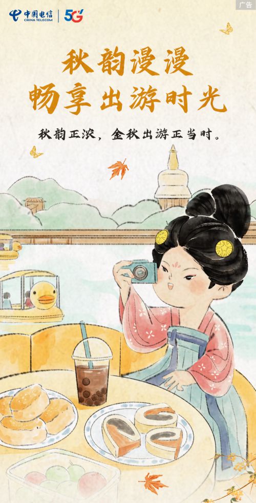 点字文峰使用案例