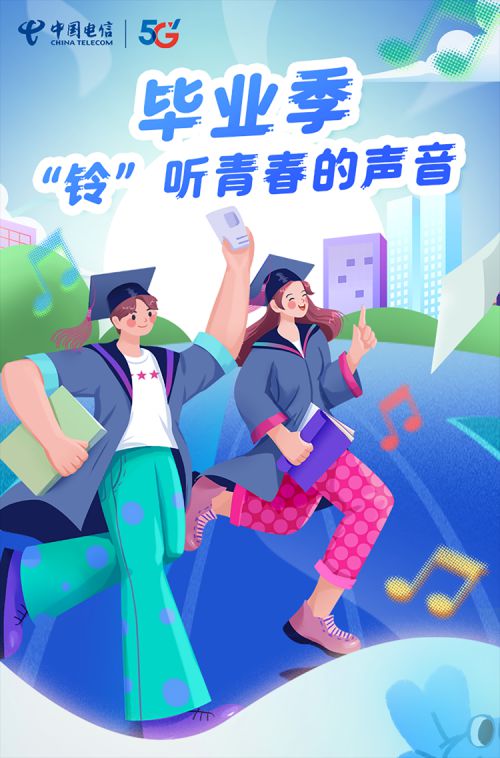 点字悦动使用案例