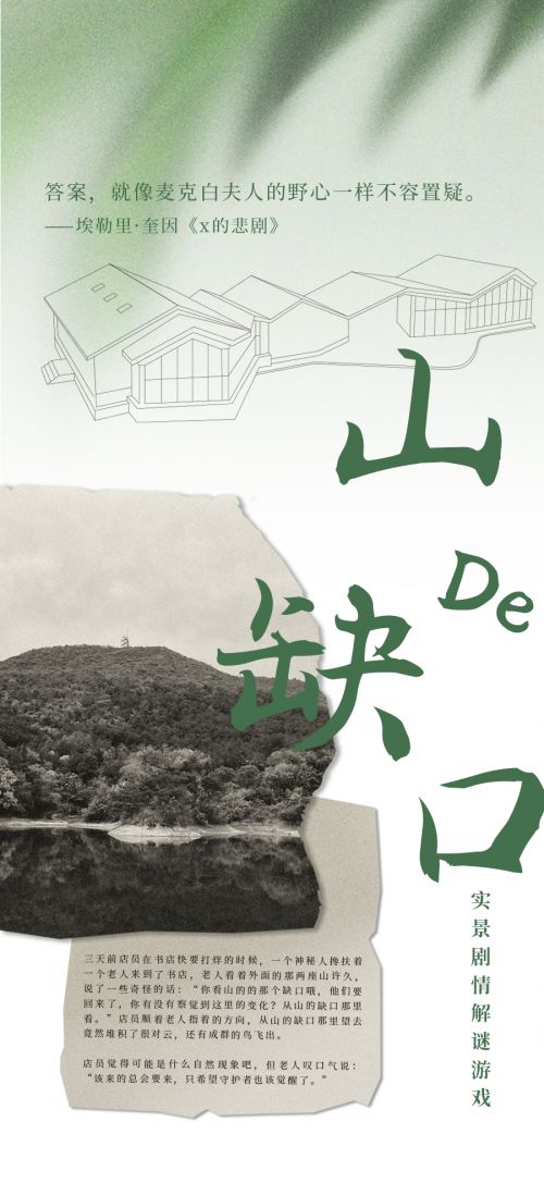 Aa悠悠然