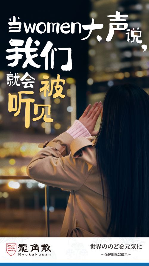 点字意风使用案例