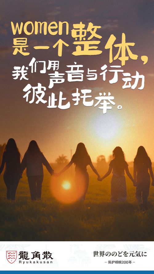 点字意风使用案例
