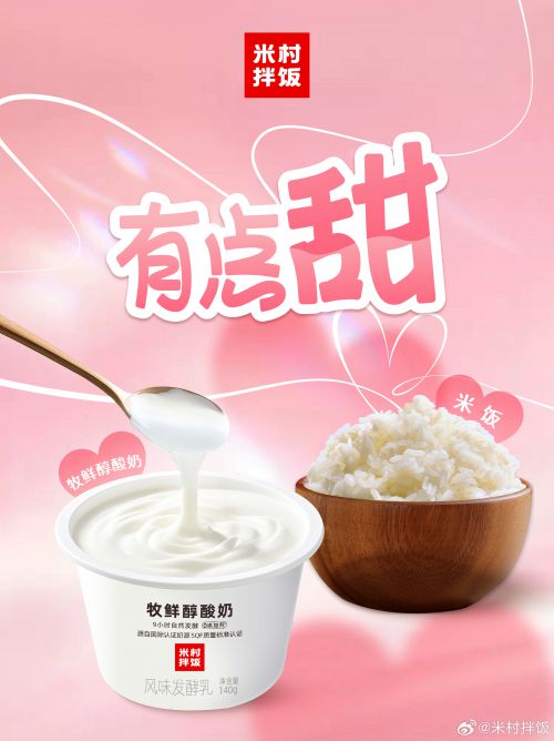 演示白菜体使用案例
