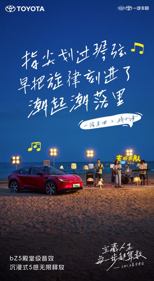 点字飒爽手写体