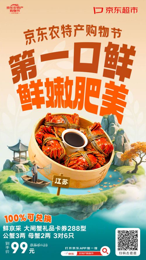 Aa厚底黑