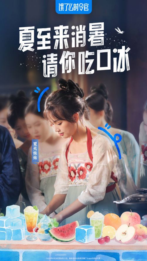 点字油漆体使用案例
